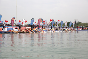 Z6�������й��ٷ���վ