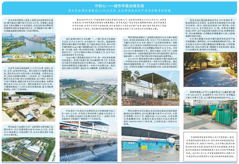 ÐÂÎÅ2_¸±±¾.jpg ÐÂÎÅ2_¸±±¾.jpg