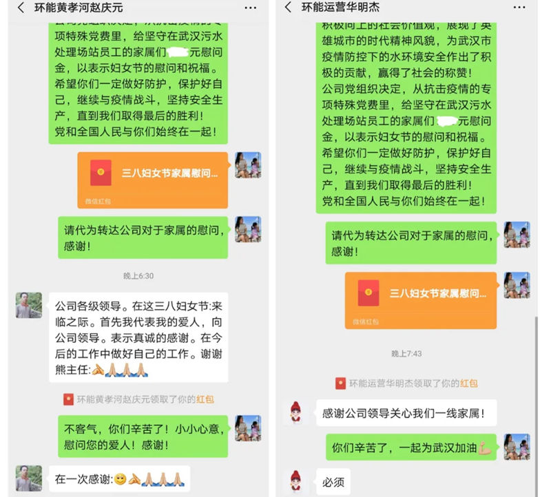 20200422-11.jpg 20200422-11.jpg