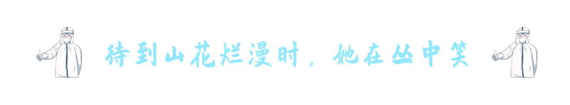 20200703-61.png 20200703-61.png