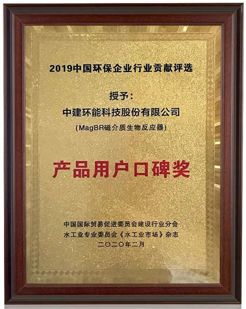 20200715-13.jpg 20200715-13.jpg