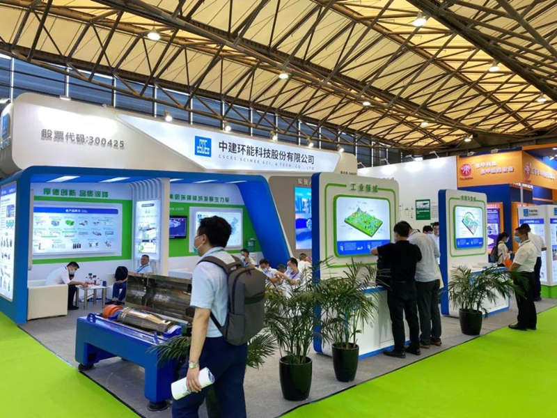 20200815-11.jpg 20200815-11.jpg