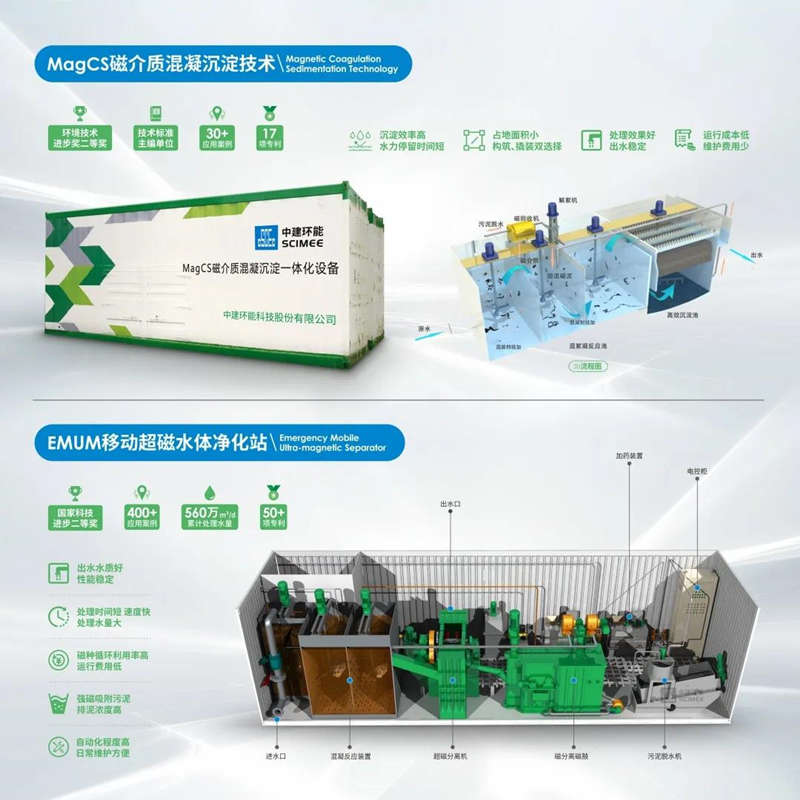 20200815-31.jpg 20200815-31.jpg