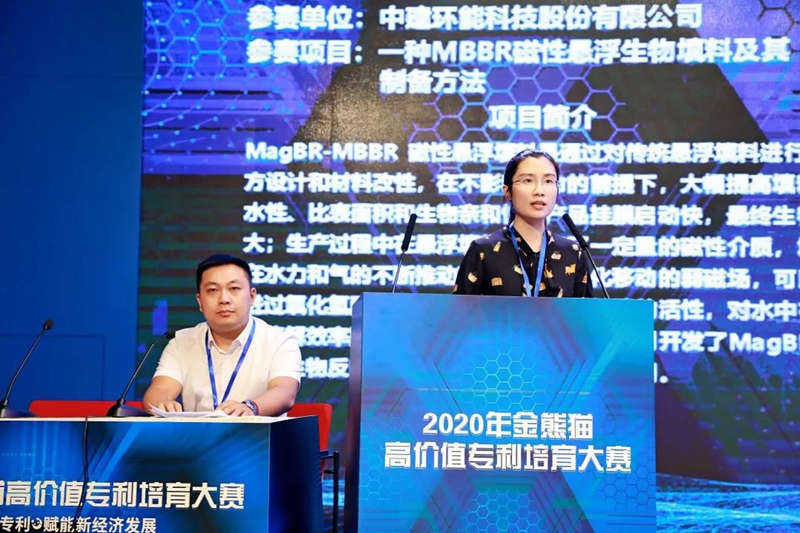 20200909-21.jpg 20200909-21.jpg