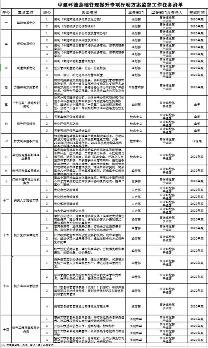 641.webp.jpg 641.webp.jpg