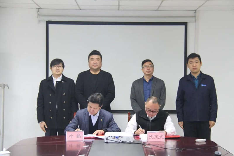 20201105-21.jpg 20201105-21.jpg