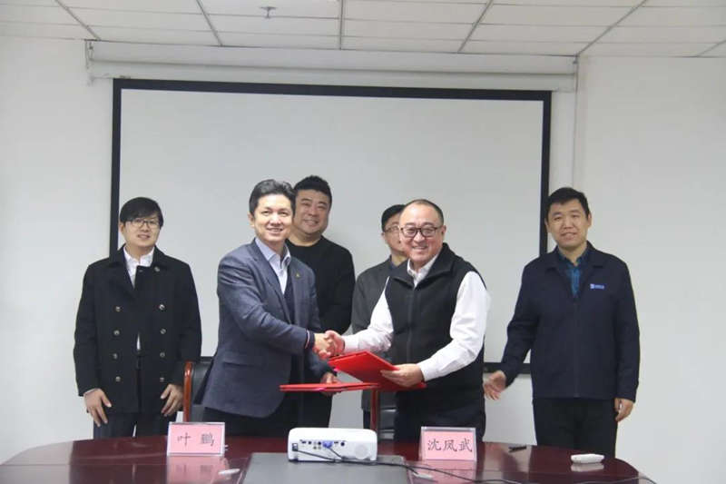 20201105-11.jpg 20201105-11.jpg