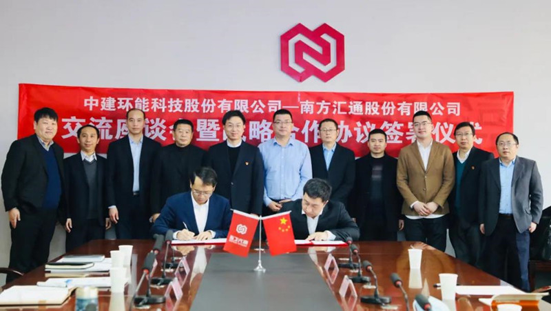 20210115-11.jpg 20210115-11.jpg