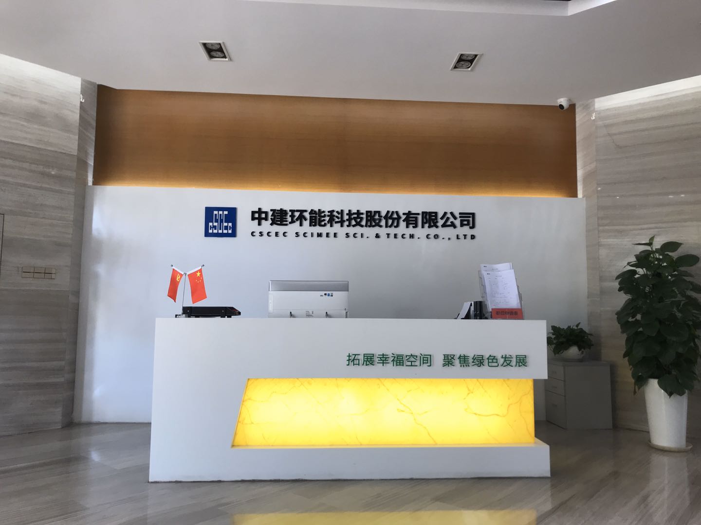 Z6�������й��ٷ���վ