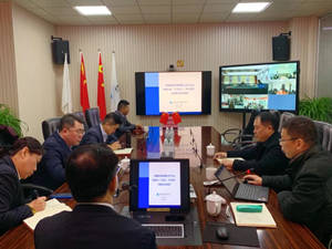 Z6尊龙·中国官方网站