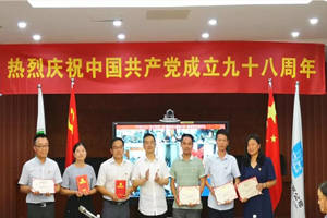 Z6�������й��ٷ���վ