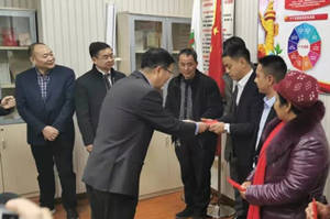 Z6尊龙·中国官方网站