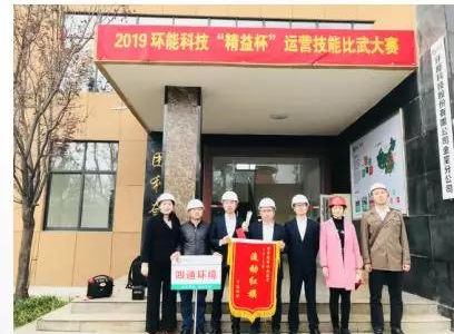 Z6尊龙·中国官方网站