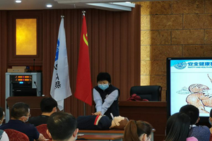 Z6尊龙·中国官方网站