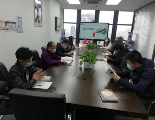 Z6尊龙·中国官方网站