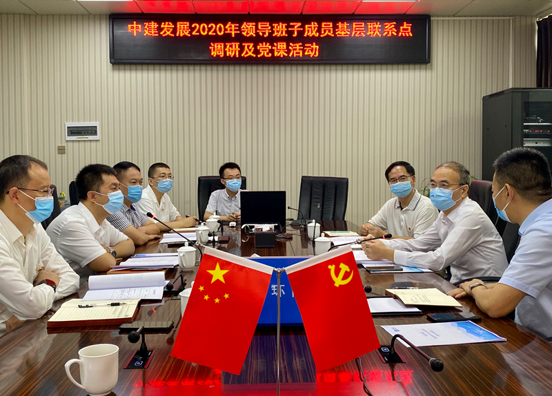 Z6尊龙·中国官方网站