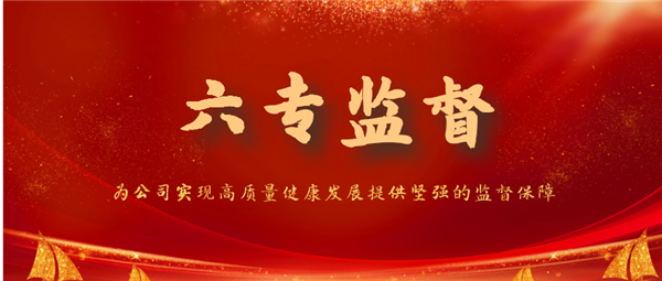 Z6�������й��ٷ���վ