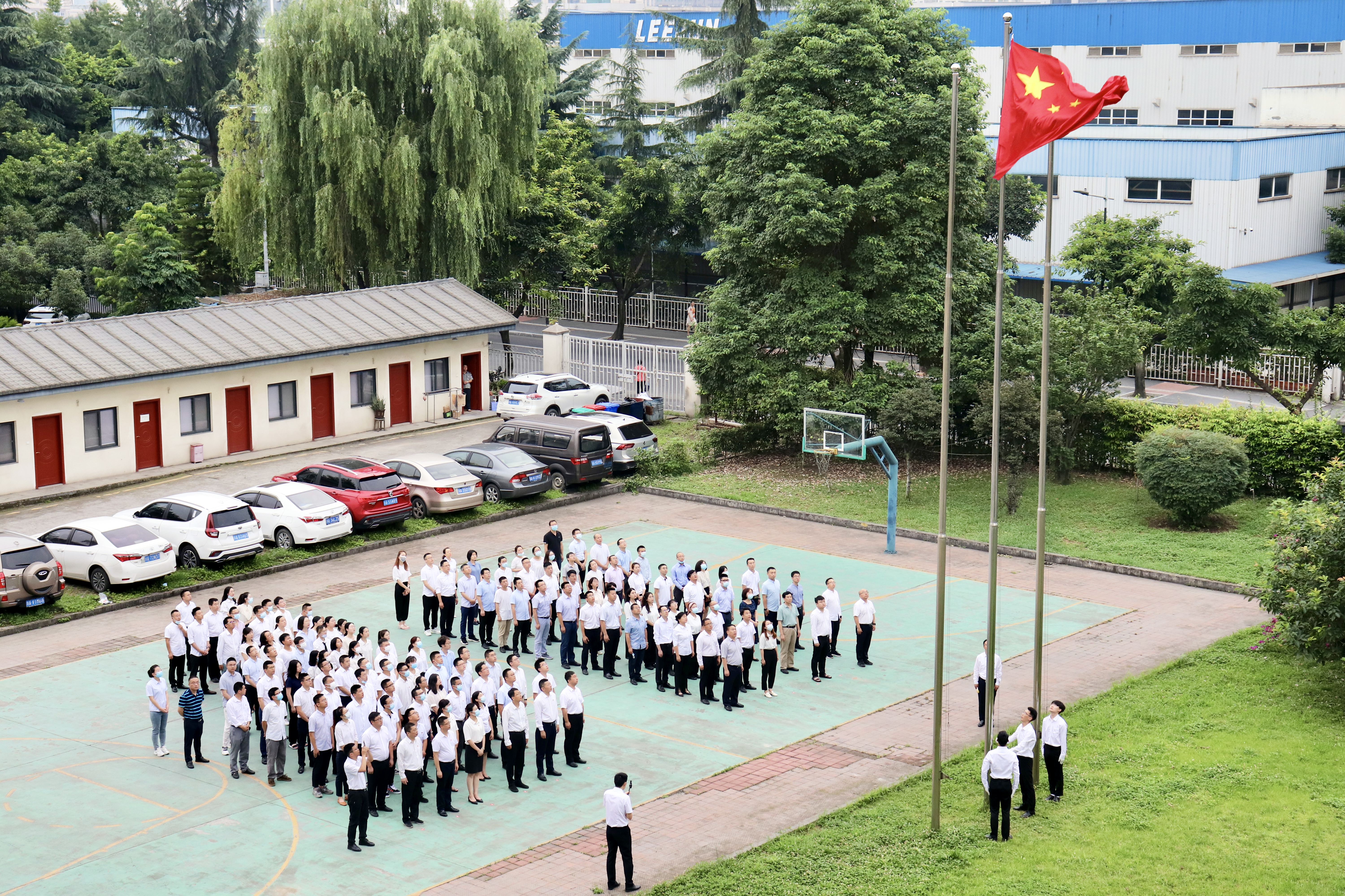 Z6�������й��ٷ���վ