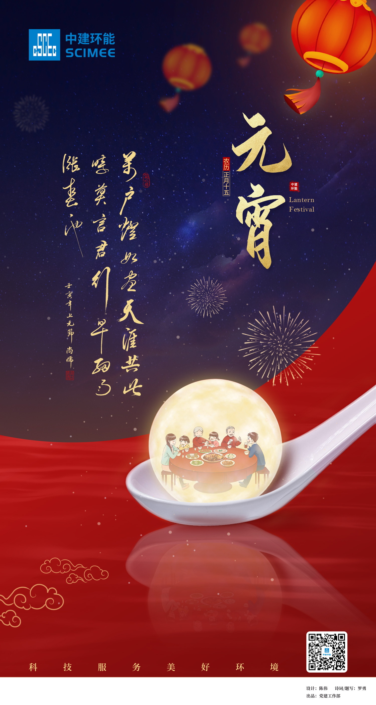 Z6�������й��ٷ���վ