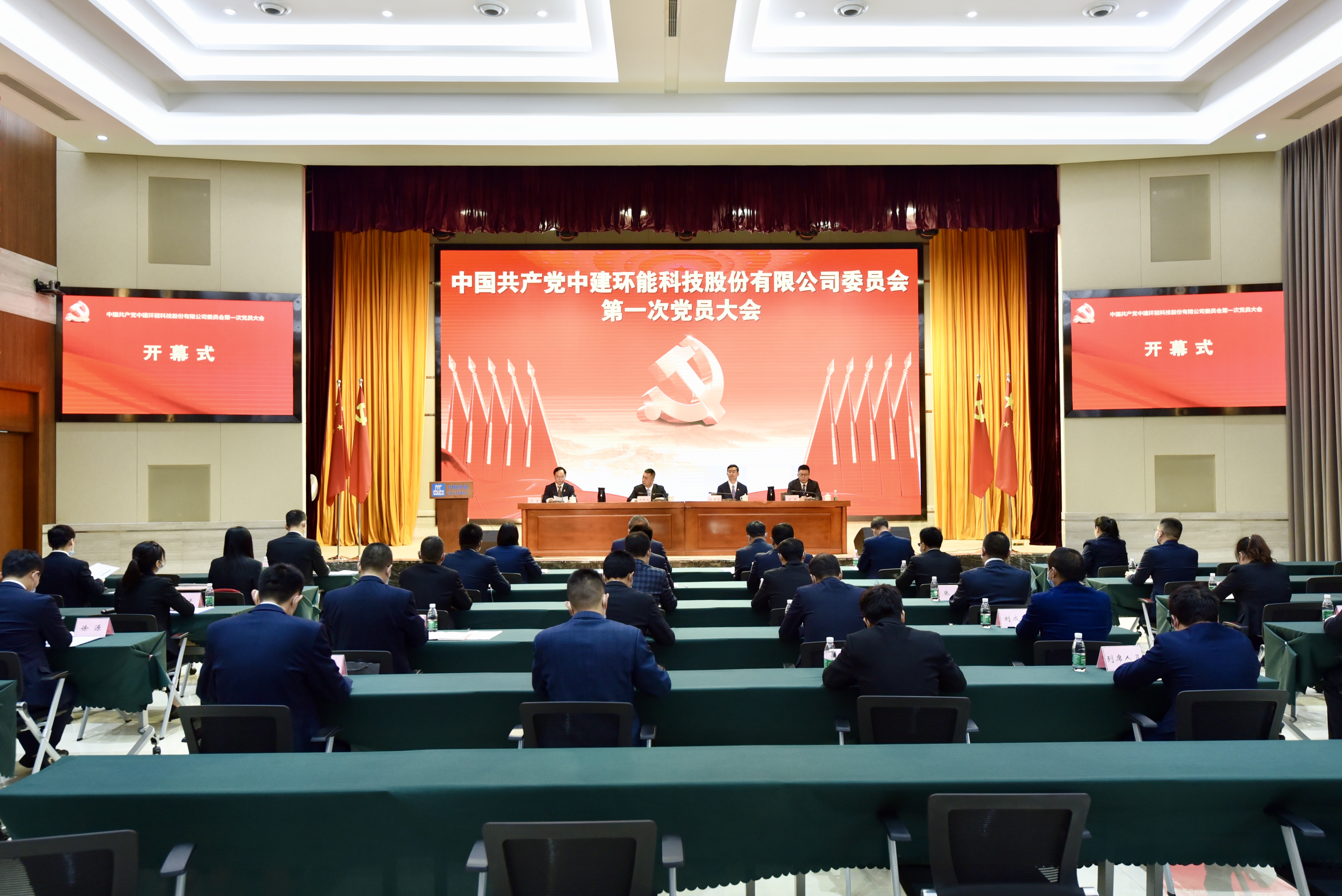 Z6�������й��ٷ���վ