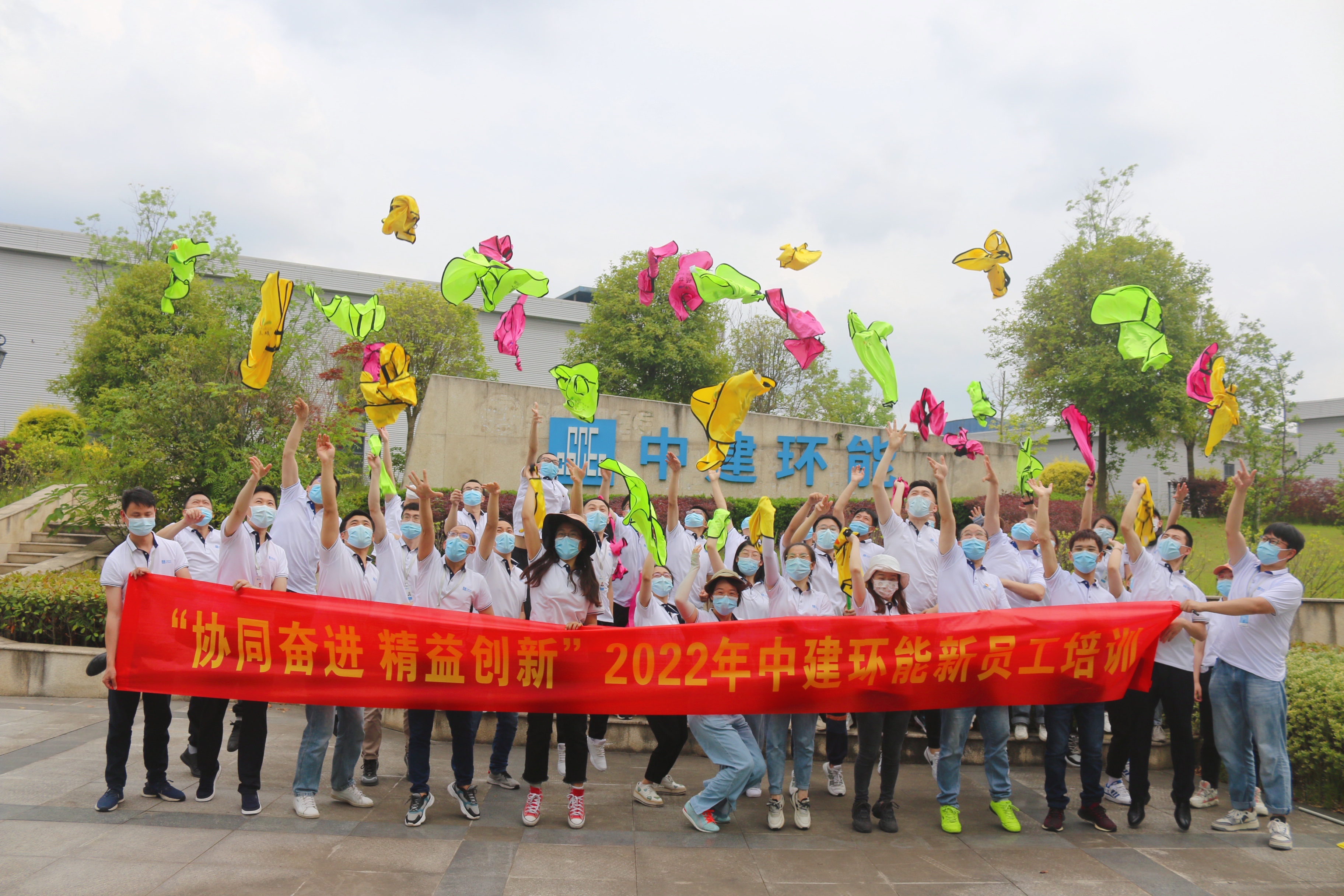 Z6尊龙·中国官方网站