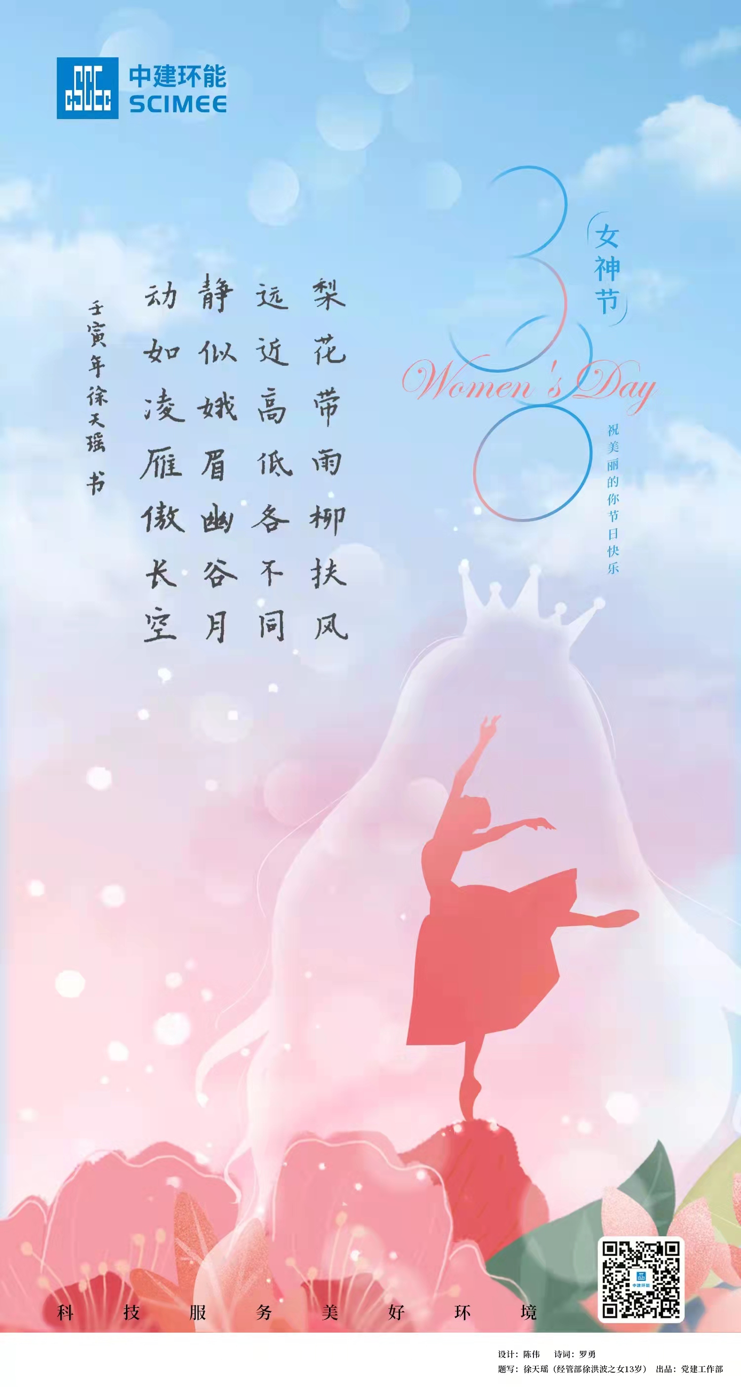 Z6�������й��ٷ���վ