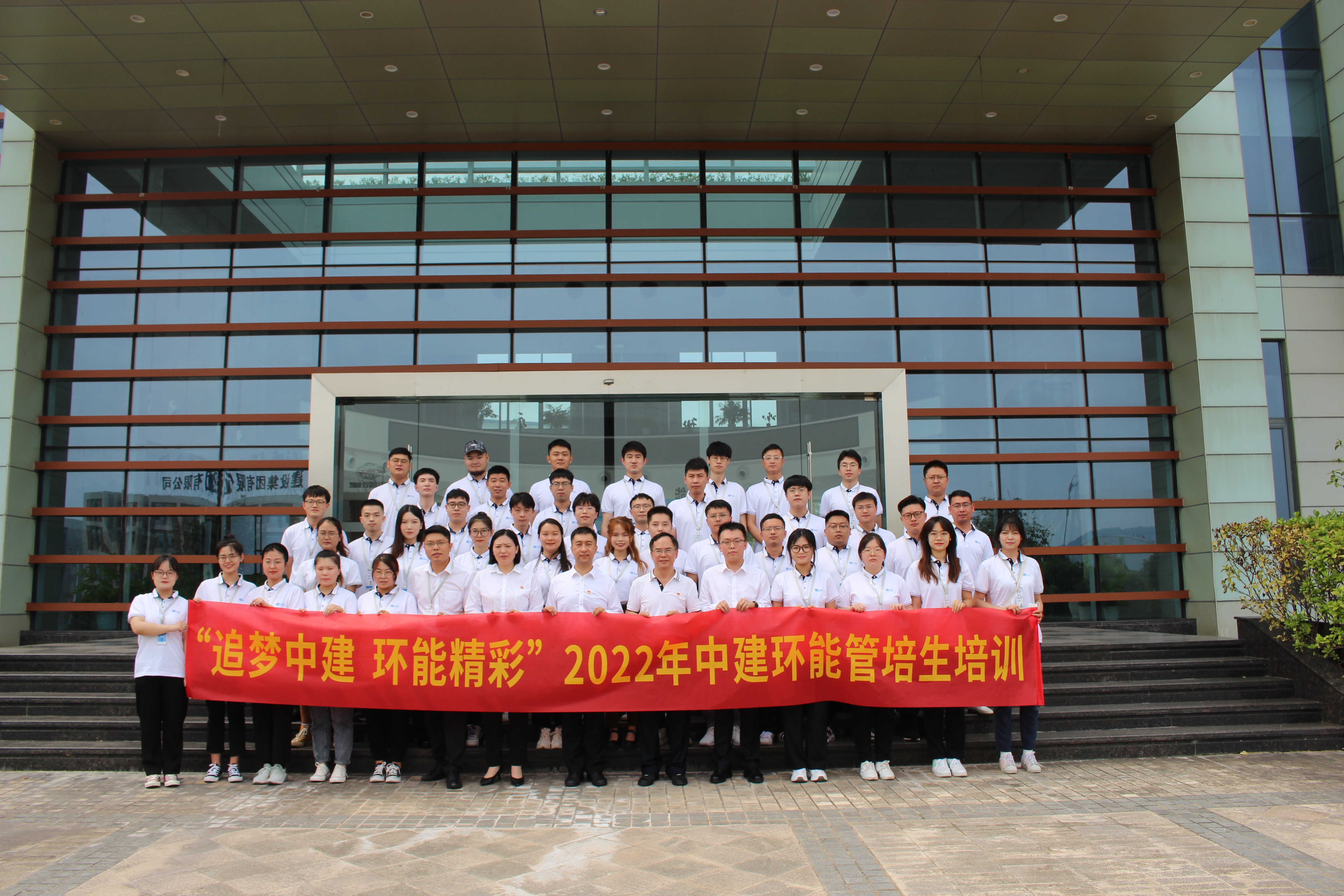 Z6尊龙·中国官方网站