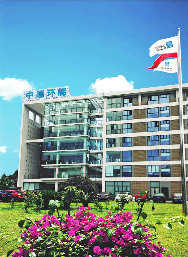 Z6尊龙·中国官方网站